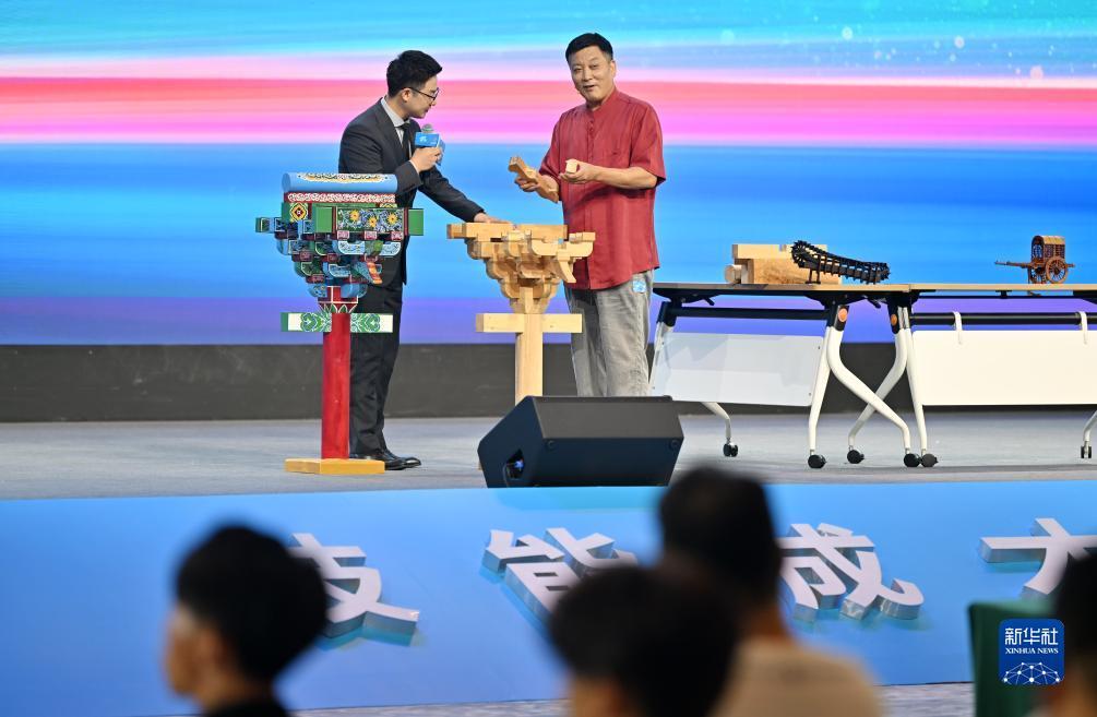 新浦京澳门官网